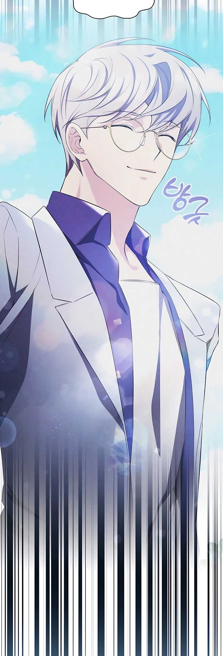 My Lucky Encounter From the Game Turned Into Reality Chapter 17 Gambar 7