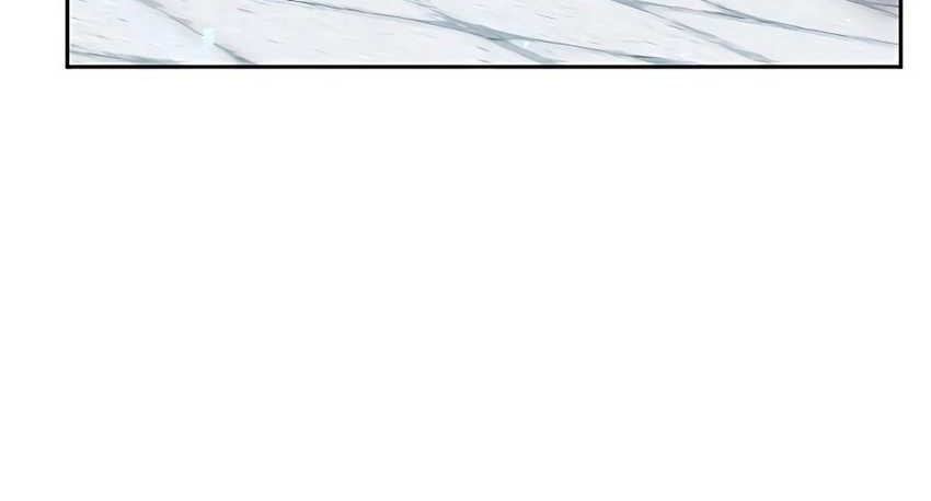 My Lucky Encounter From the Game Turned Into Reality Chapter 16 Gambar 55