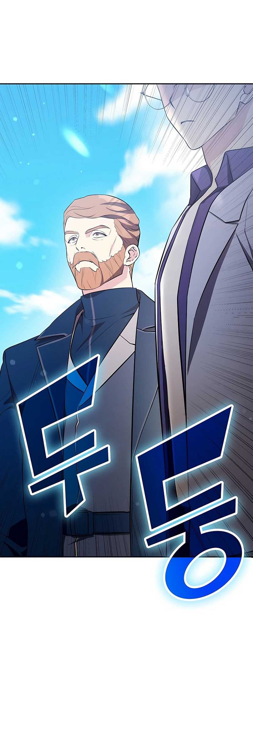 My Lucky Encounter From the Game Turned Into Reality Chapter 15 Gambar 78