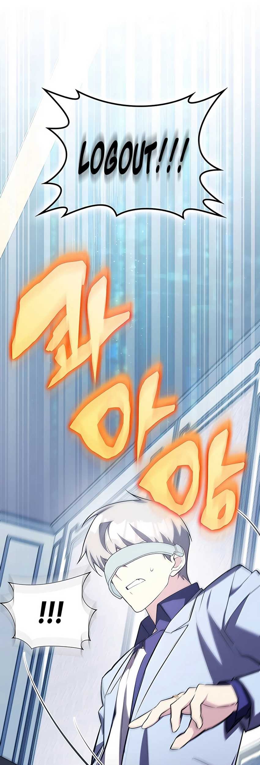 My Lucky Encounter From the Game Turned Into Reality Chapter 14 Gambar 48