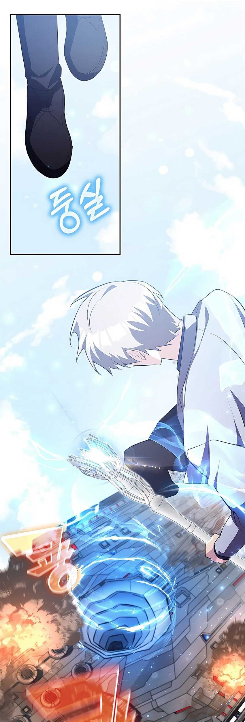 My Lucky Encounter From the Game Turned Into Reality Chapter 14 Gambar 76