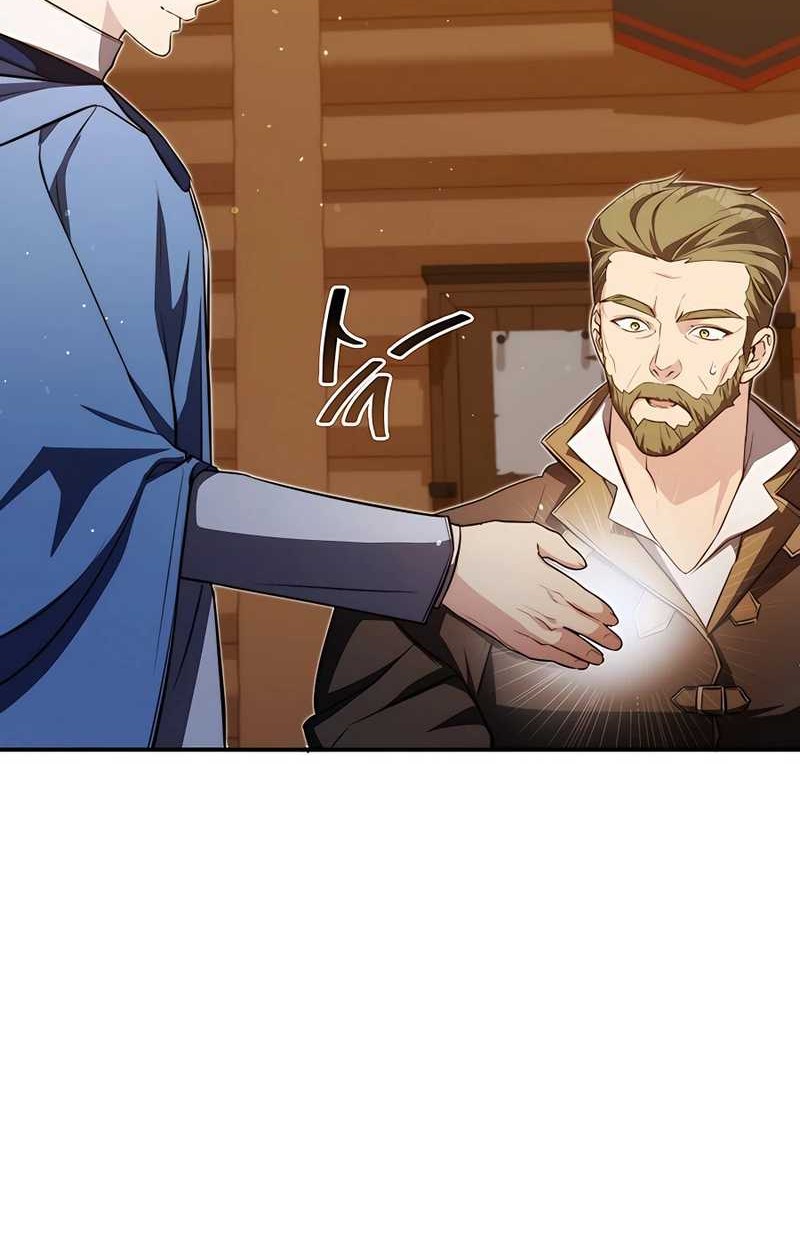 My Lucky Encounter From the Game Turned Into Reality Chapter 13 Gambar 40