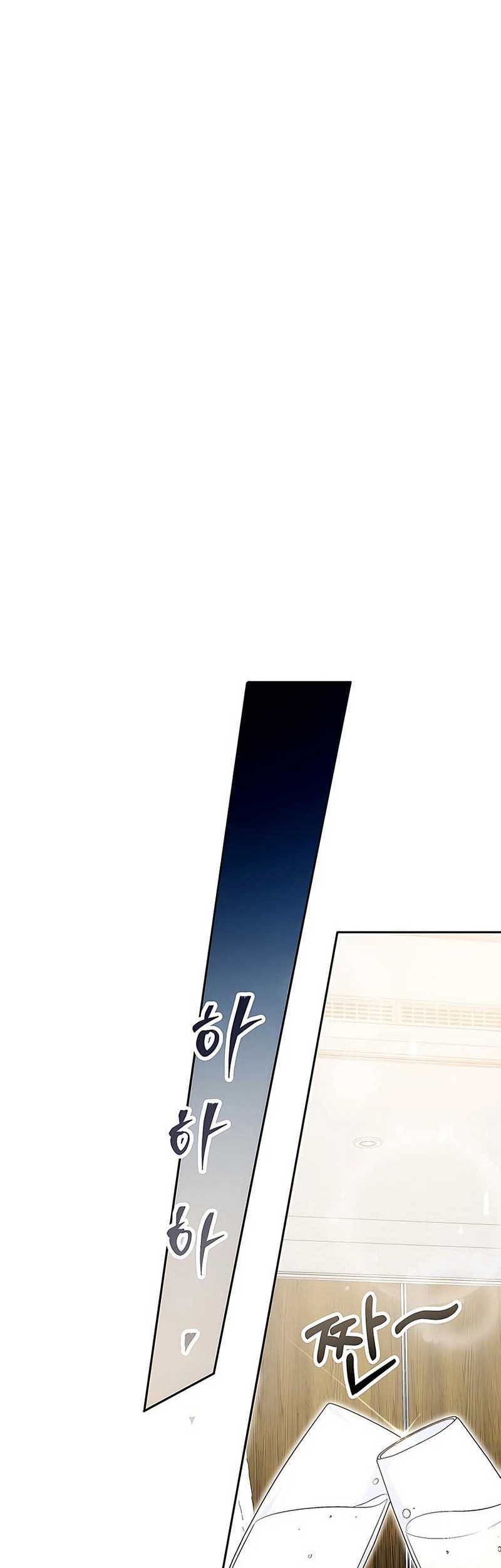 My Lucky Encounter From the Game Turned Into Reality Chapter 13 Gambar 76