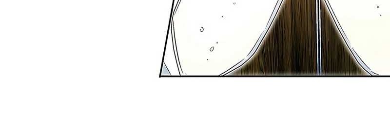 My Lucky Encounter From the Game Turned Into Reality Chapter 13 Gambar 77