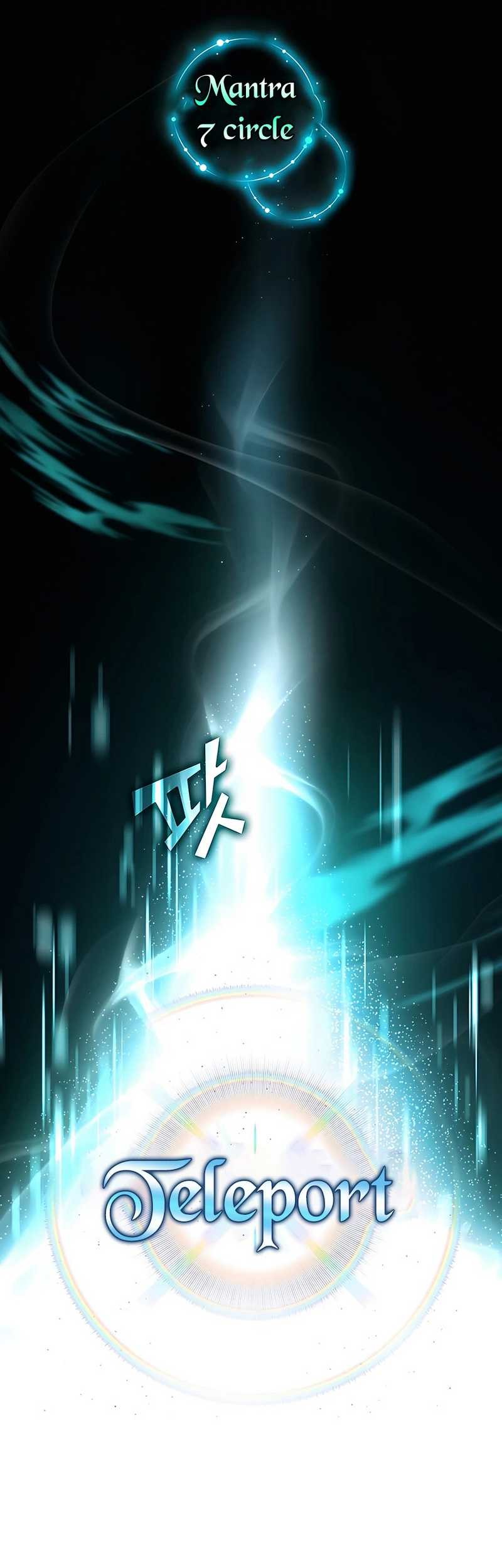 My Lucky Encounter From the Game Turned Into Reality Chapter 13 Gambar 12