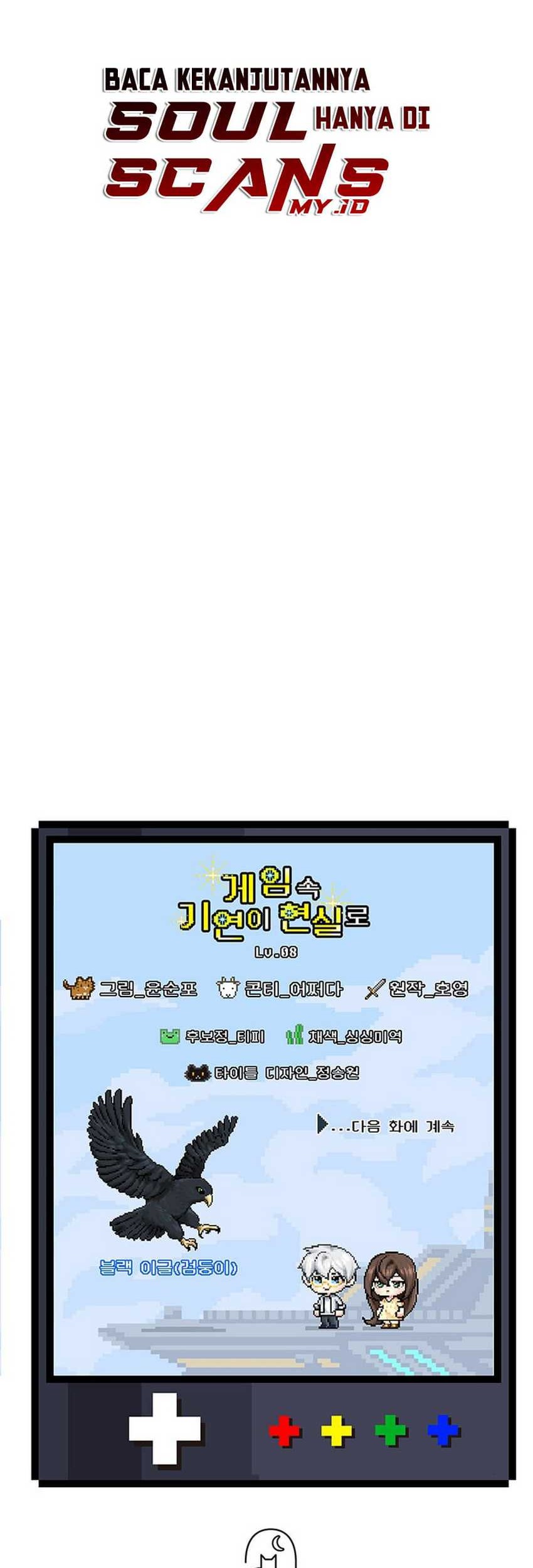 My Lucky Encounter From the Game Turned Into Reality Chapter 08 Gambar 83