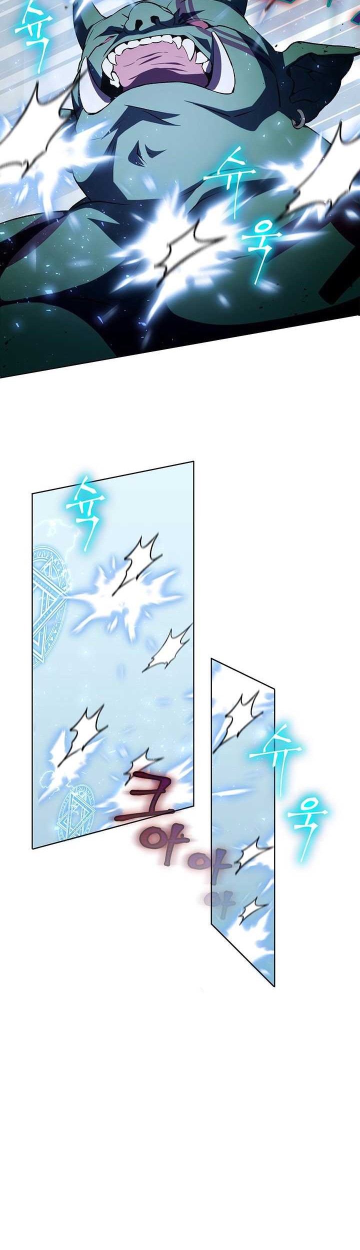 My Lucky Encounter From the Game Turned Into Reality Chapter 03 Gambar 52