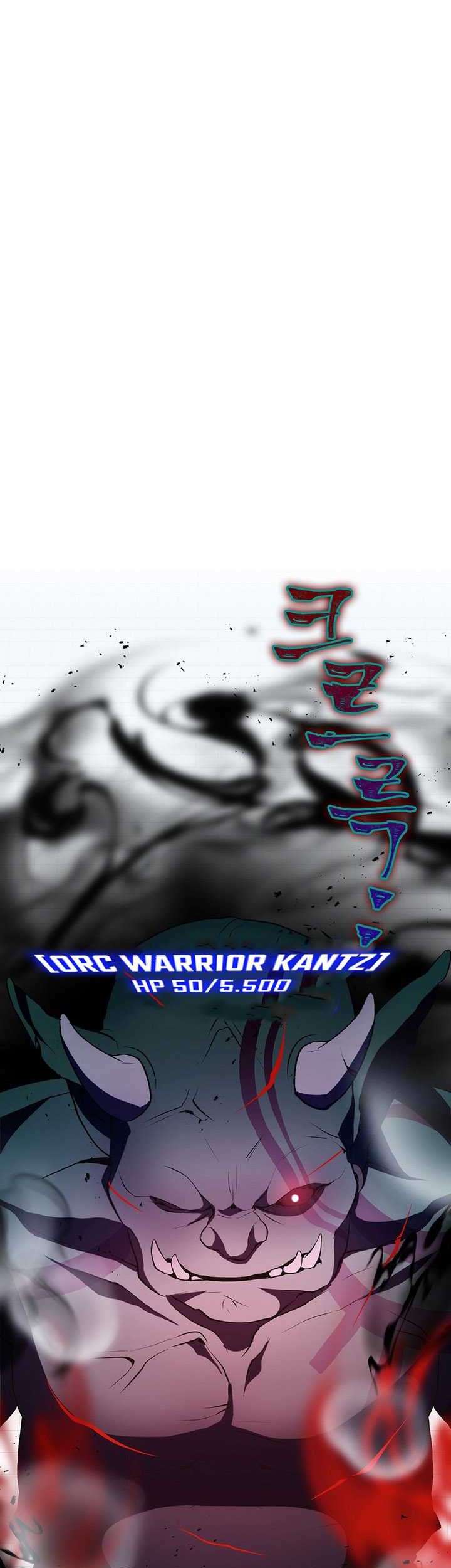 My Lucky Encounter From the Game Turned Into Reality Chapter 03 Gambar 53