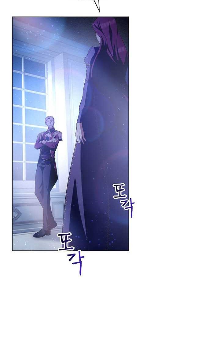 My Lucky Encounter From the Game Turned Into Reality Chapter 03 Gambar 61