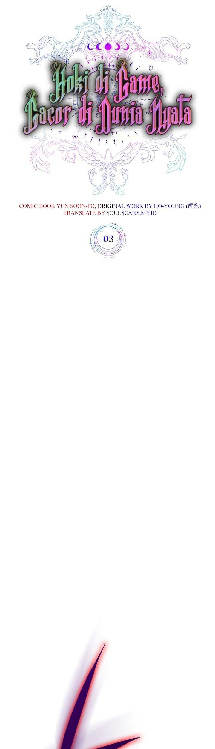 My Lucky Encounter From the Game Turned Into Reality Chapter 03 Gambar 33