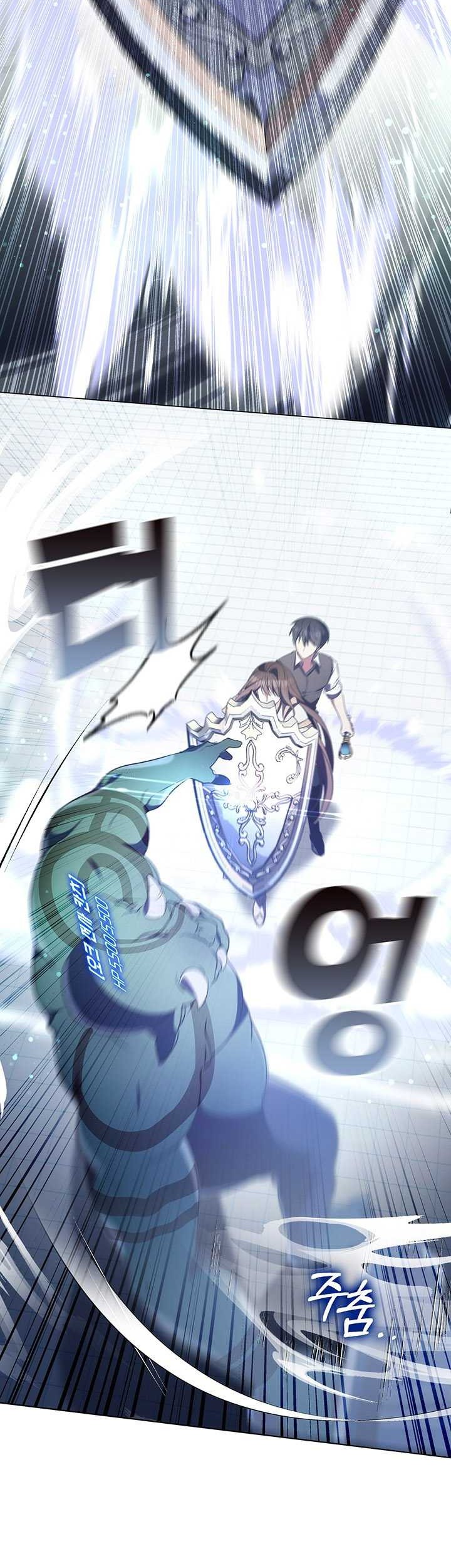 My Lucky Encounter From the Game Turned Into Reality Chapter 03 Gambar 35