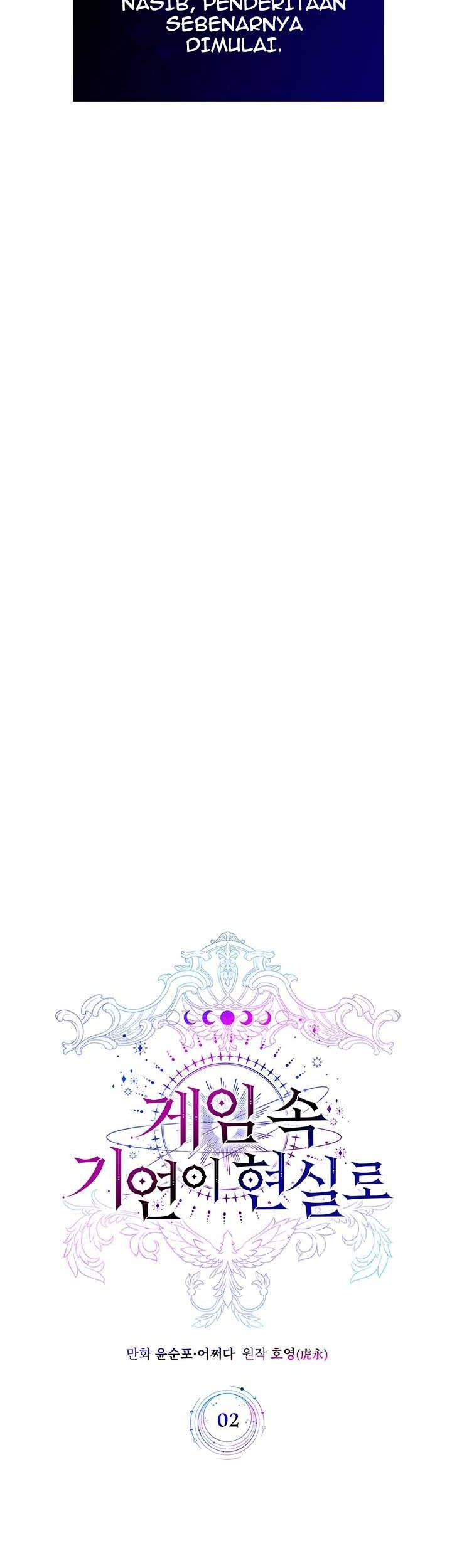 My Lucky Encounter From the Game Turned Into Reality Chapter 02 Gambar 19