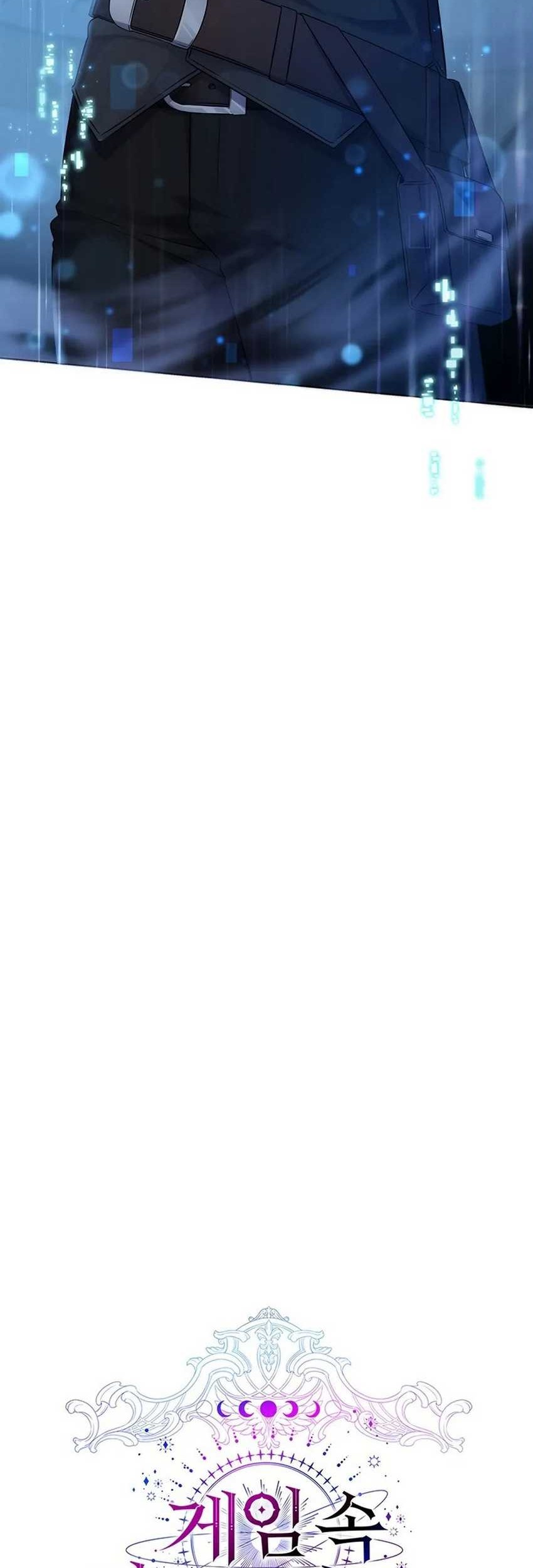 My Lucky Encounter From the Game Turned Into Reality Chapter 01 Gambar 37