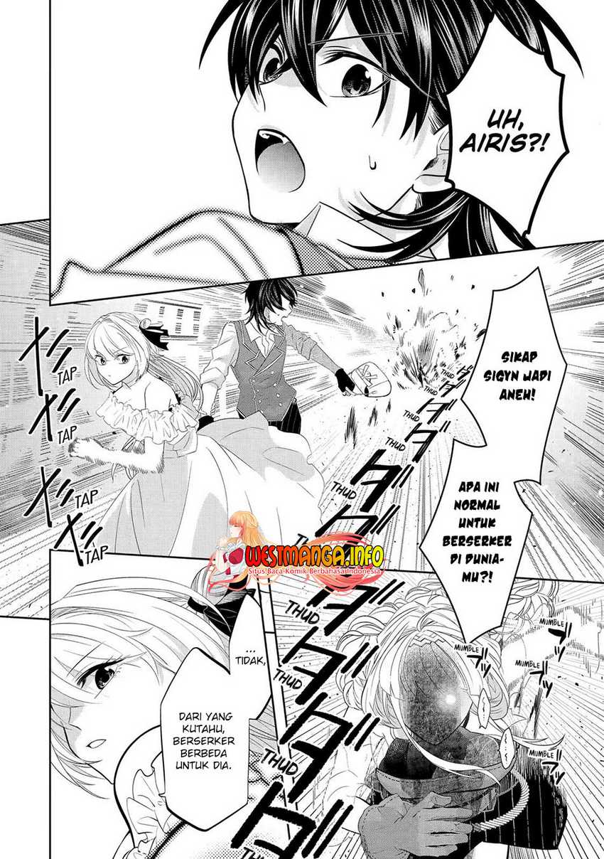 Reberu 0 no Maou-sama, Isekai de Boukensha wo Hajimemasu Chapter 18 Gambar 23