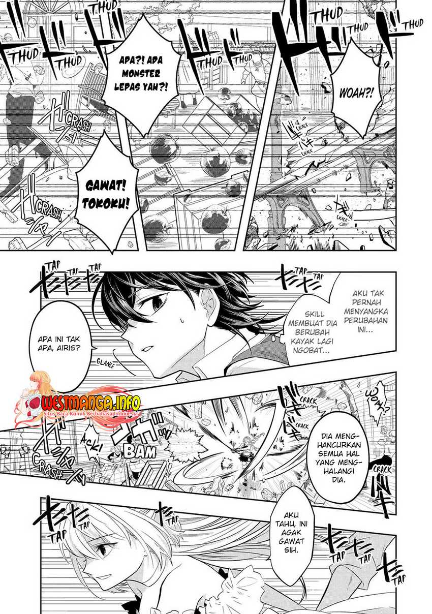 Reberu 0 no Maou-sama, Isekai de Boukensha wo Hajimemasu Chapter 18 Gambar 24