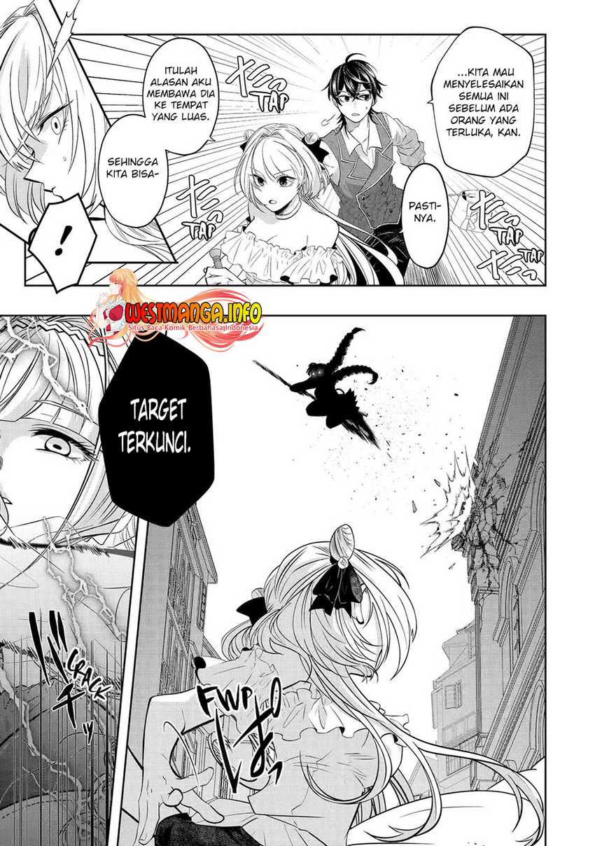 Reberu 0 no Maou-sama, Isekai de Boukensha wo Hajimemasu Chapter 18 Gambar 26