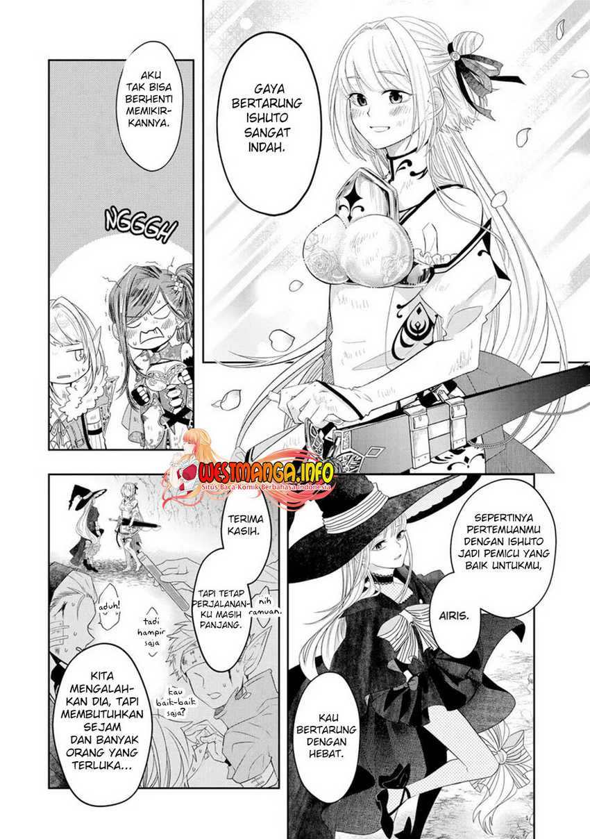 Reberu 0 no Maou-sama, Isekai de Boukensha wo Hajimemasu Chapter 12 Gambar 28