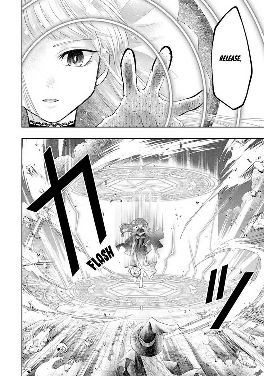 Reberu 0 no Maou-sama, Isekai de Boukensha wo Hajimemasu Chapter 12 Gambar 36