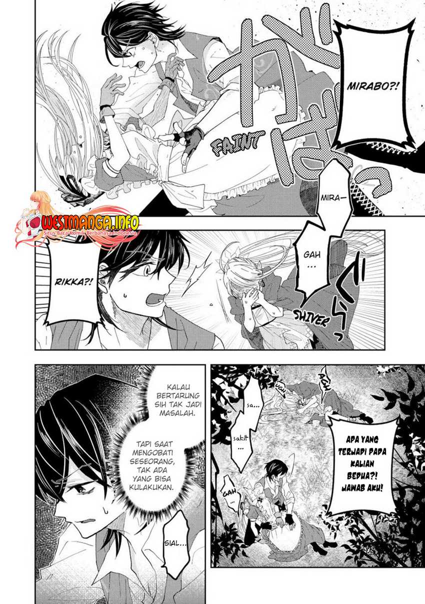 Reberu 0 no Maou-sama, Isekai de Boukensha wo Hajimemasu Chapter 10.2 Gambar 15