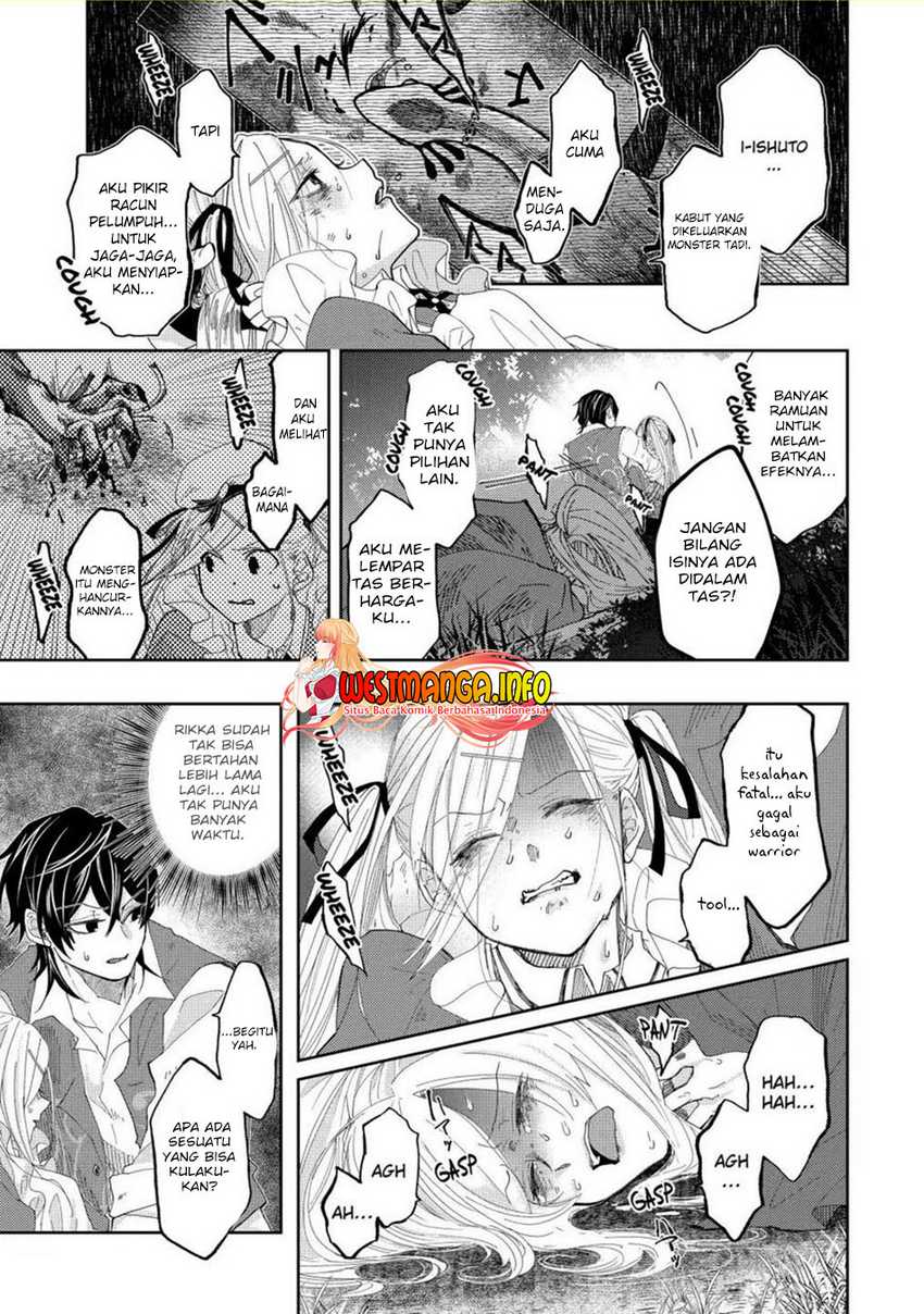 Reberu 0 no Maou-sama, Isekai de Boukensha wo Hajimemasu Chapter 10.2 Gambar 16