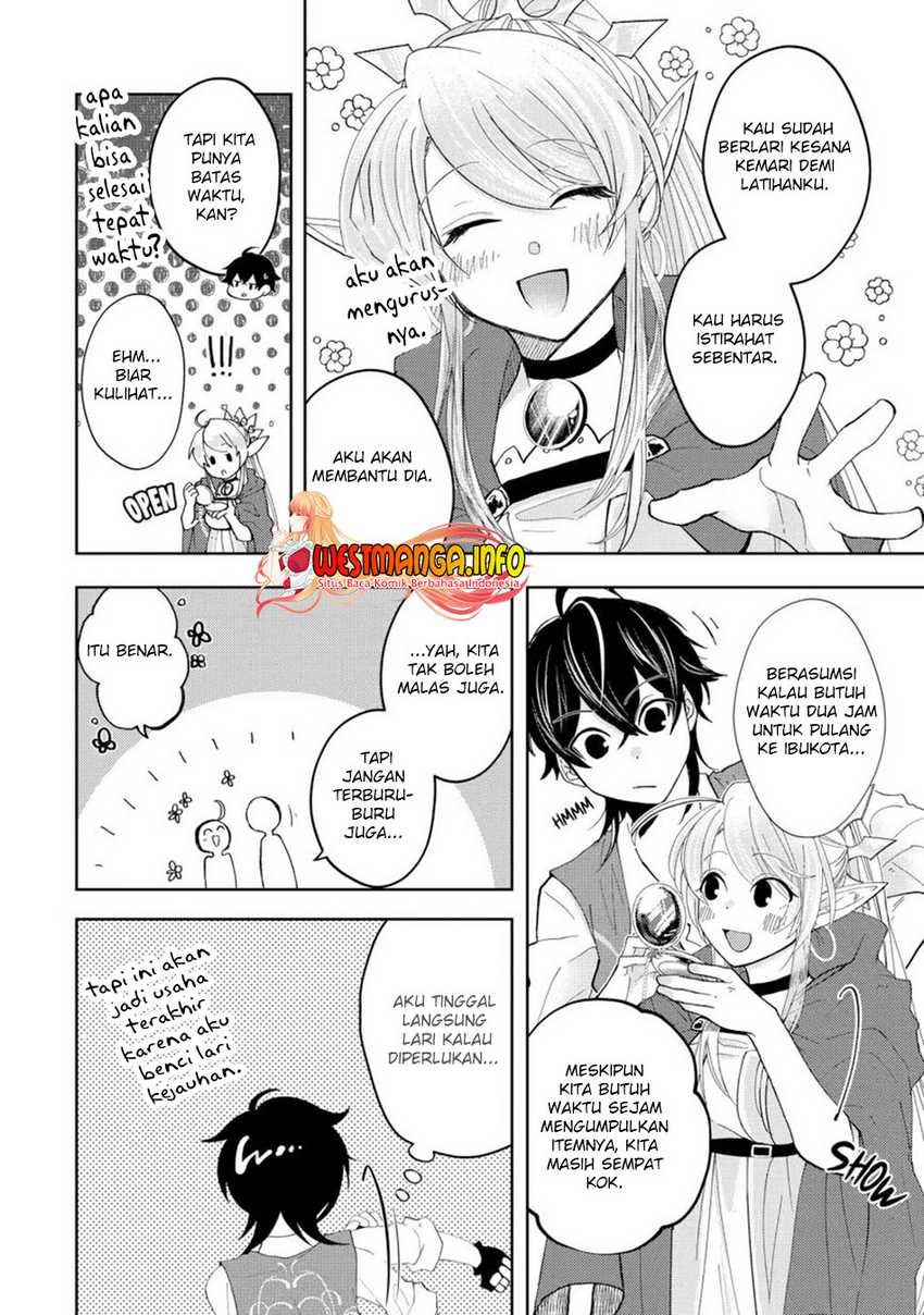 Reberu 0 no Maou-sama, Isekai de Boukensha wo Hajimemasu Chapter 10.2 Gambar 6