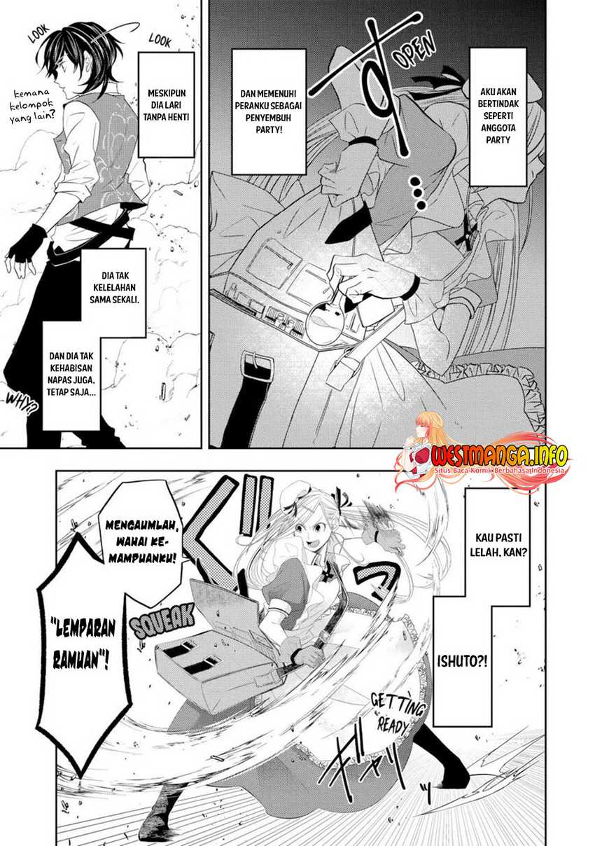 Reberu 0 no Maou-sama, Isekai de Boukensha wo Hajimemasu Chapter 10 Gambar 13