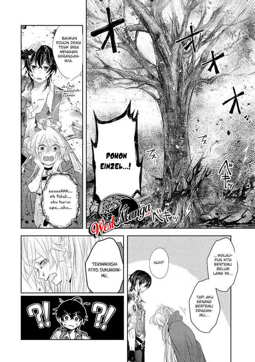 Reberu 0 no Maou-sama, Isekai de Boukensha wo Hajimemasu Chapter 4 Gambar 12