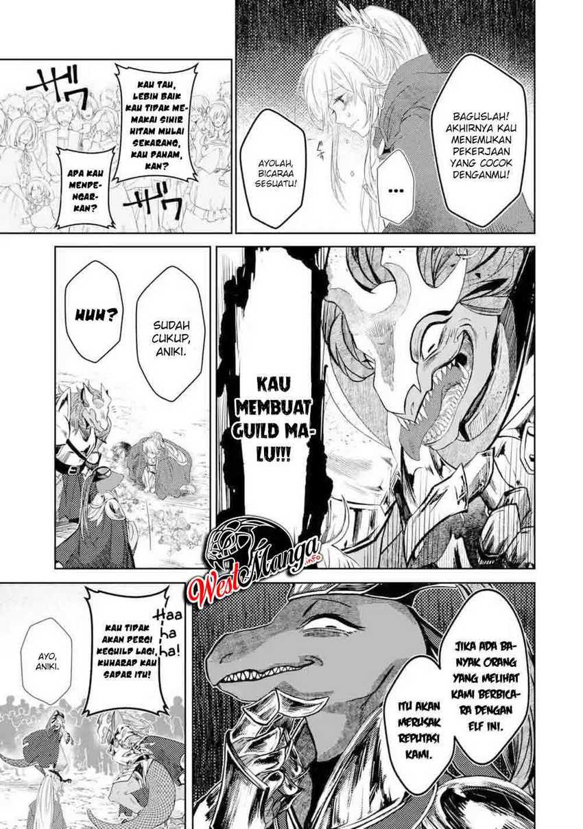 Reberu 0 no Maou-sama, Isekai de Boukensha wo Hajimemasu Chapter 2.2 Gambar 11