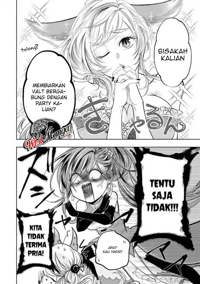 Reberu 0 no Maou-sama, Isekai de Boukensha wo Hajimemasu Chapter 2.1 Gambar 23