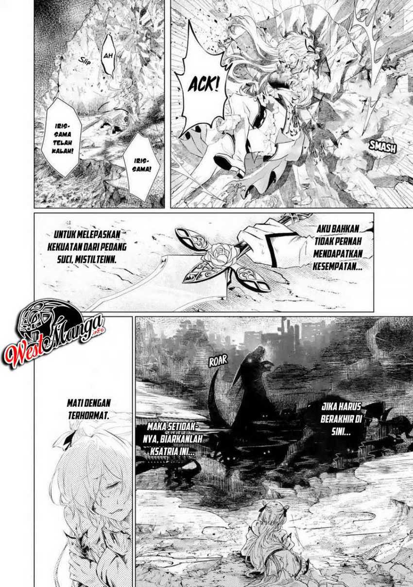 Reberu 0 no Maou-sama, Isekai de Boukensha wo Hajimemasu Chapter 1.2 Gambar 4