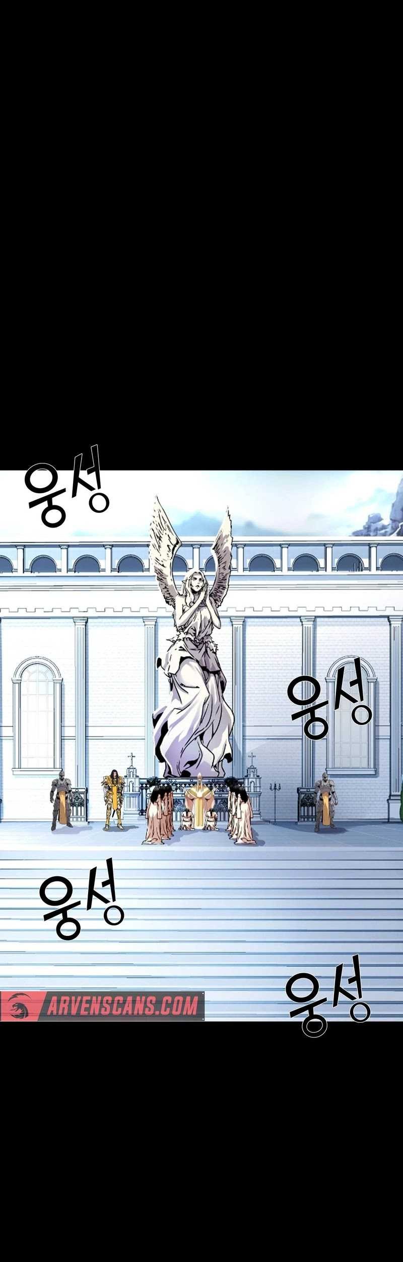 The Man Who Devoured the Light Chapter 08 Gambar 37