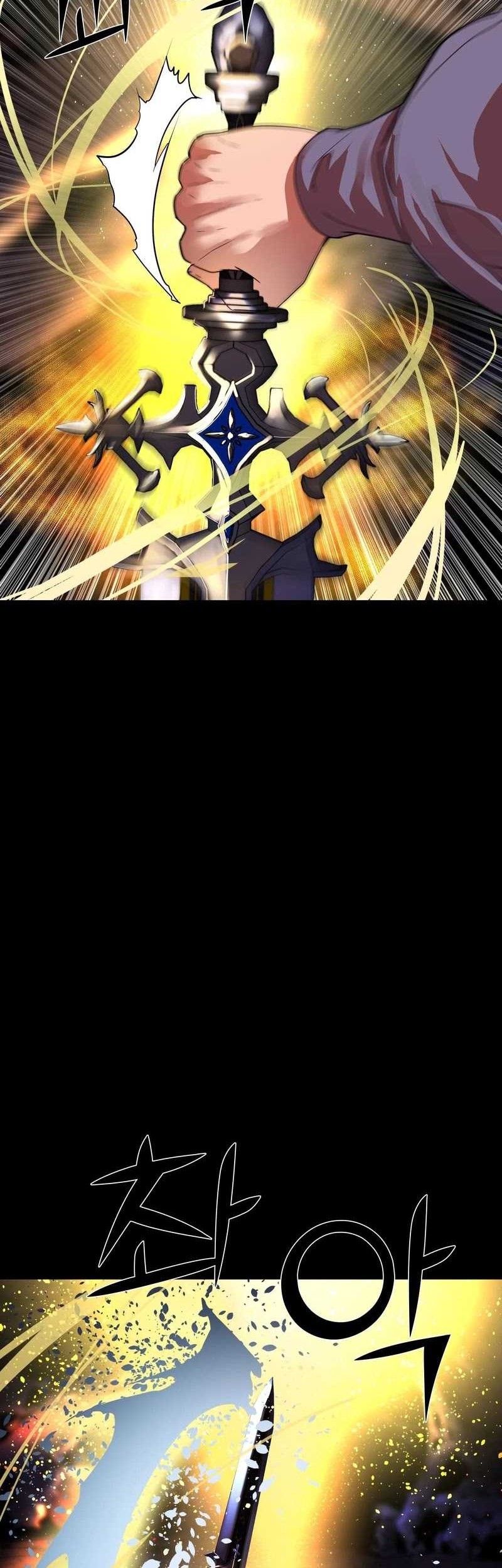 The Man Who Devoured the Light Chapter 07 Gambar 36