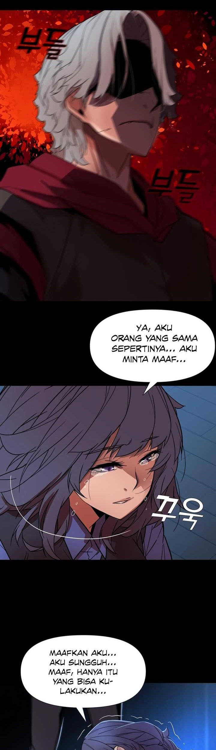 The Man Who Devoured the Light Chapter 03 Gambar 45