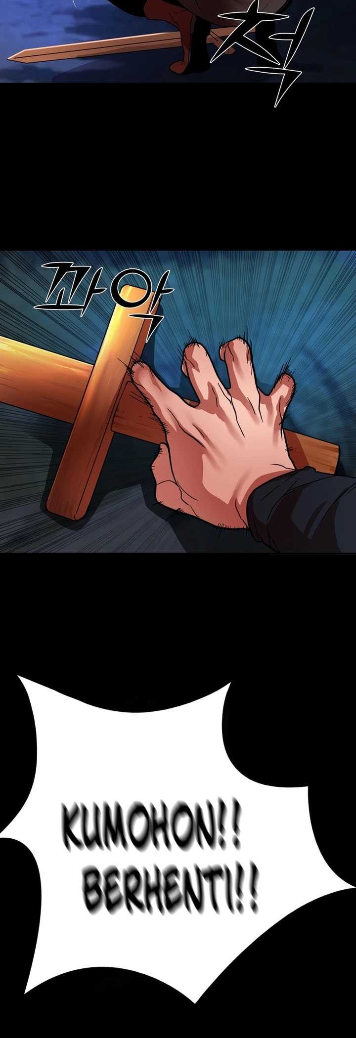 The Man Who Devoured the Light Chapter 03 Gambar 11
