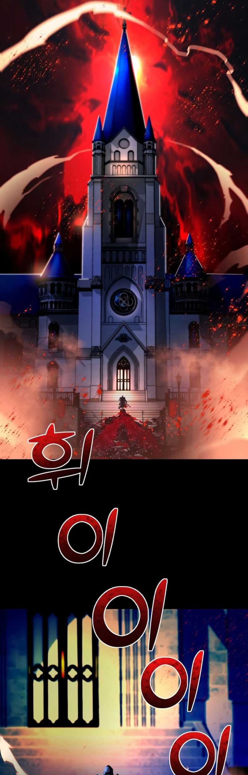 The Man Who Devoured the Light Chapter 01 Gambar 3