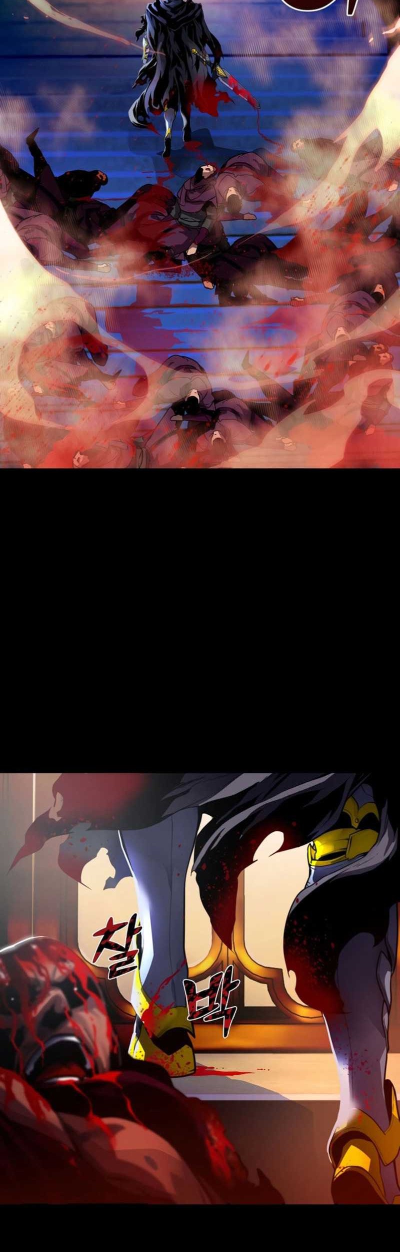 The Man Who Devoured the Light Chapter 01 Gambar 4