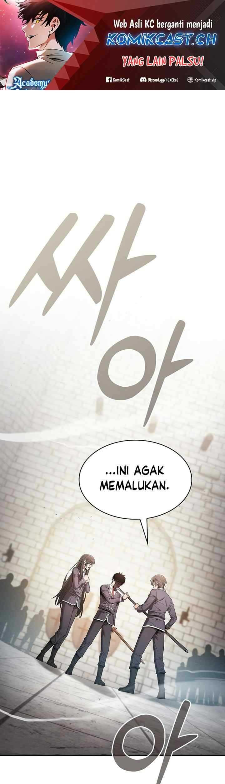 Baca Manhwa Academy’s Genius Swordmaster Chapter 23 Gambar 2