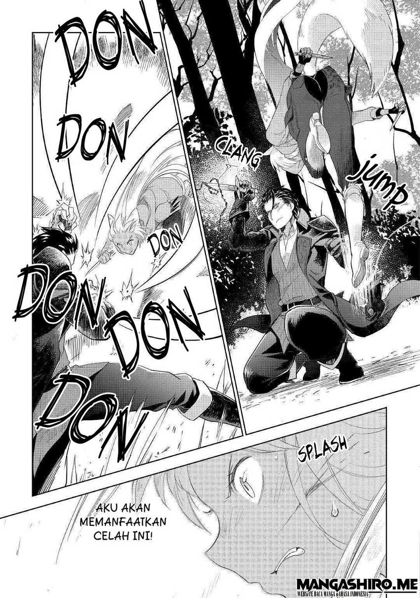 Jui-san no Oshigoto in Isekai Chapter 43 Gambar 13