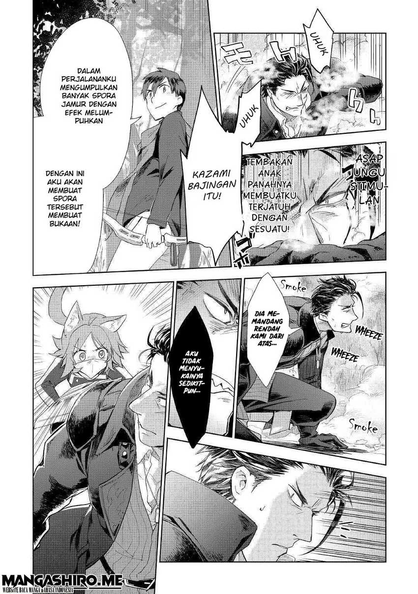 Jui-san no Oshigoto in Isekai Chapter 43 Gambar 22