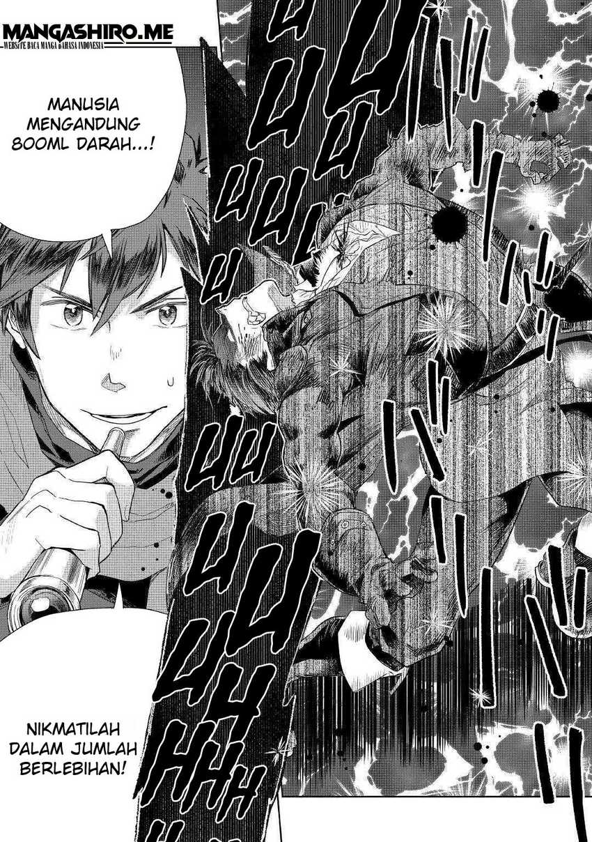 Jui-san no Oshigoto in Isekai Chapter 43 Gambar 26