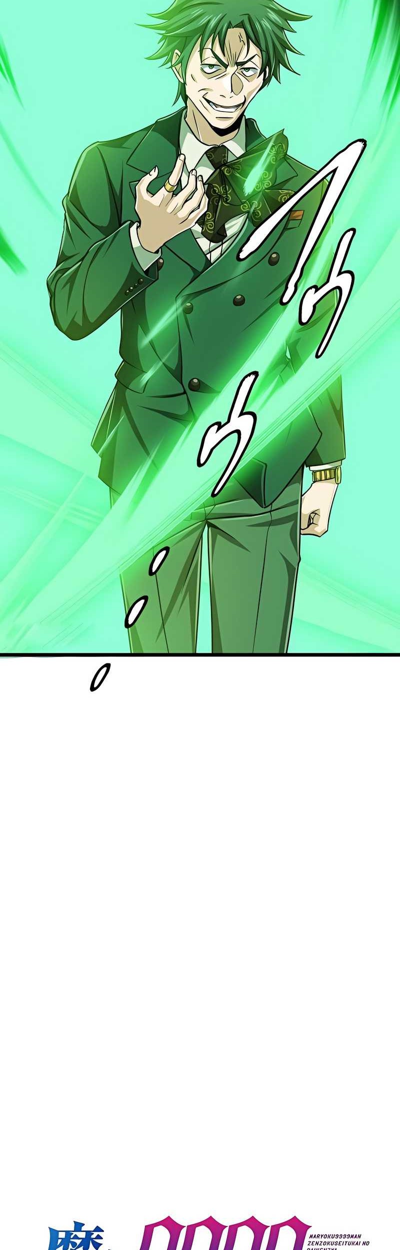 Magic Level 99990000 All-Attribute Great Sage Chapter 49 Gambar 5