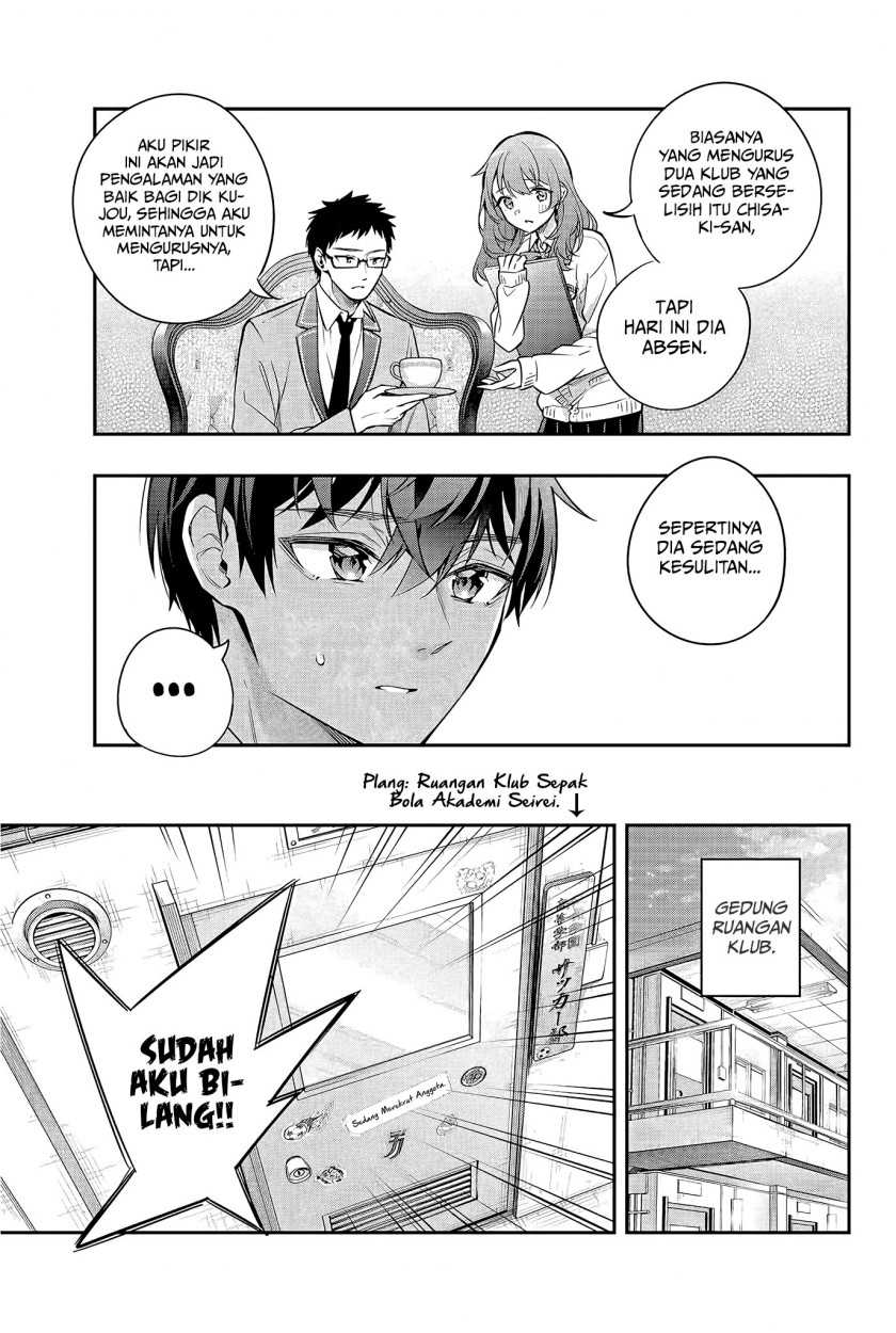 Tokidoki Bosotto Roshiago de Dereru Tonari no Alya-san Chapter 28 Gambar 6