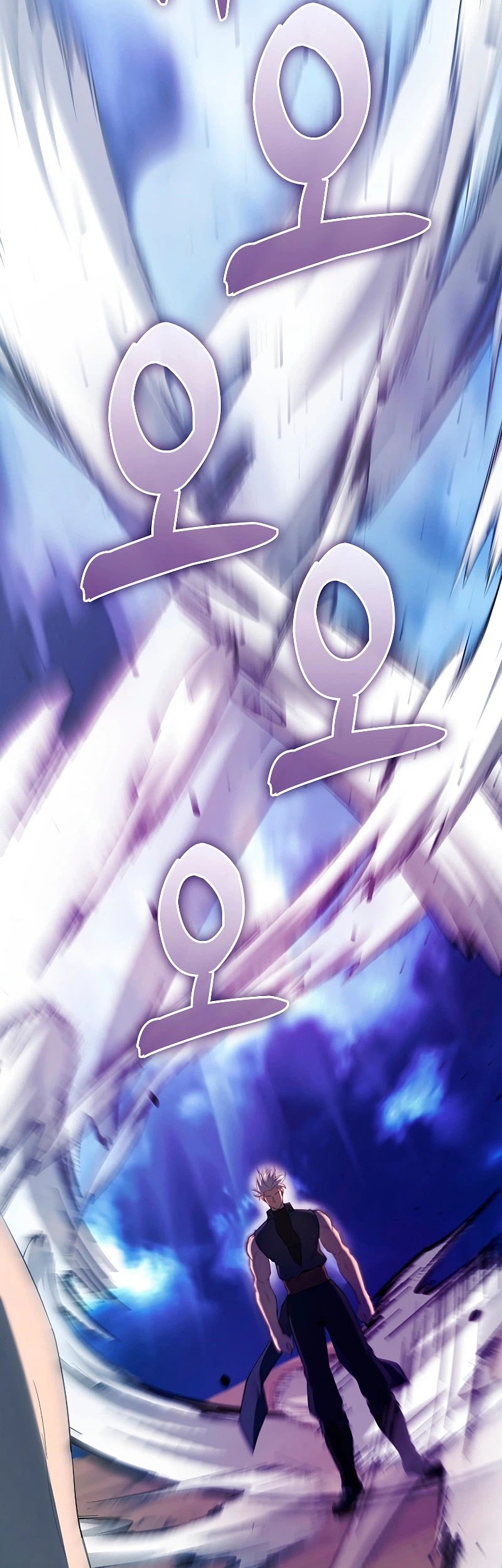 The Extra is Too Strong Chapter 39 Gambar 51