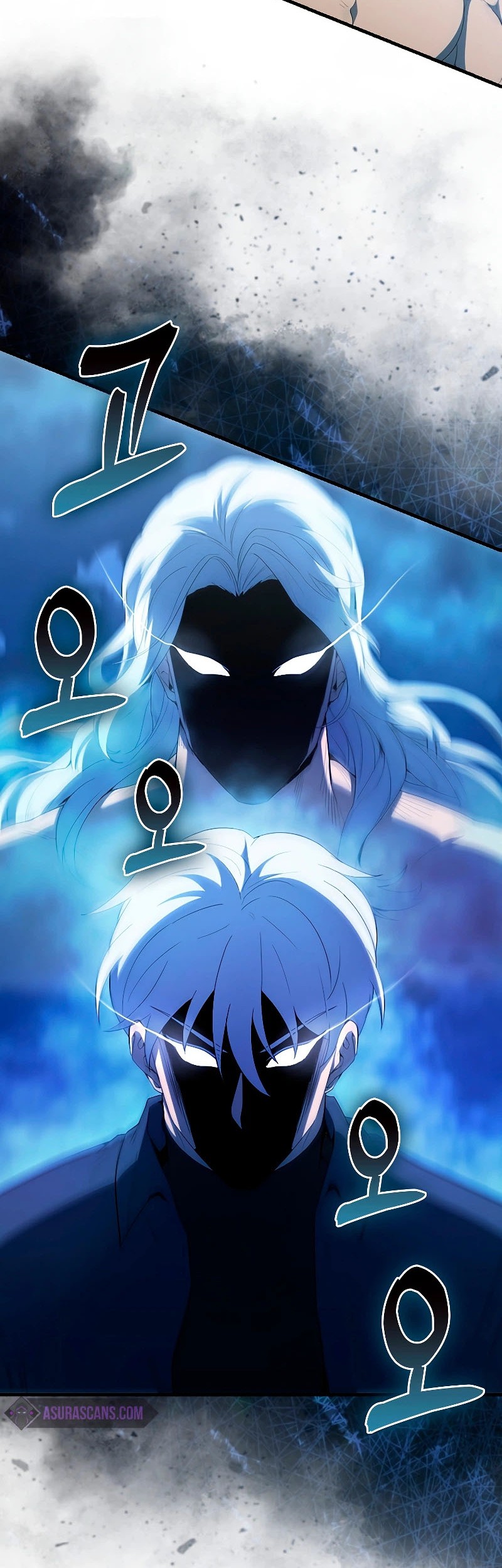 The Extra is Too Strong Chapter 39 Gambar 53