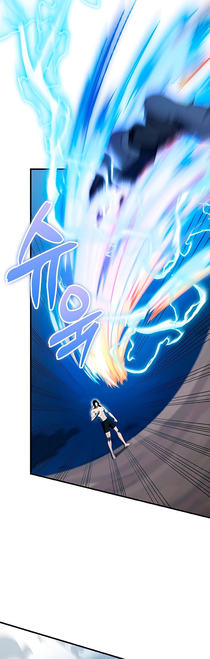 The Extra is Too Strong Chapter 39 Gambar 55