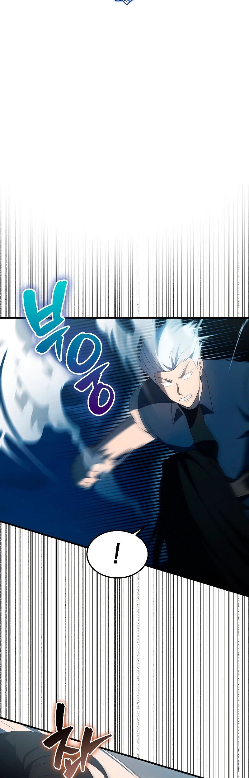 The Extra is Too Strong Chapter 39 Gambar 29