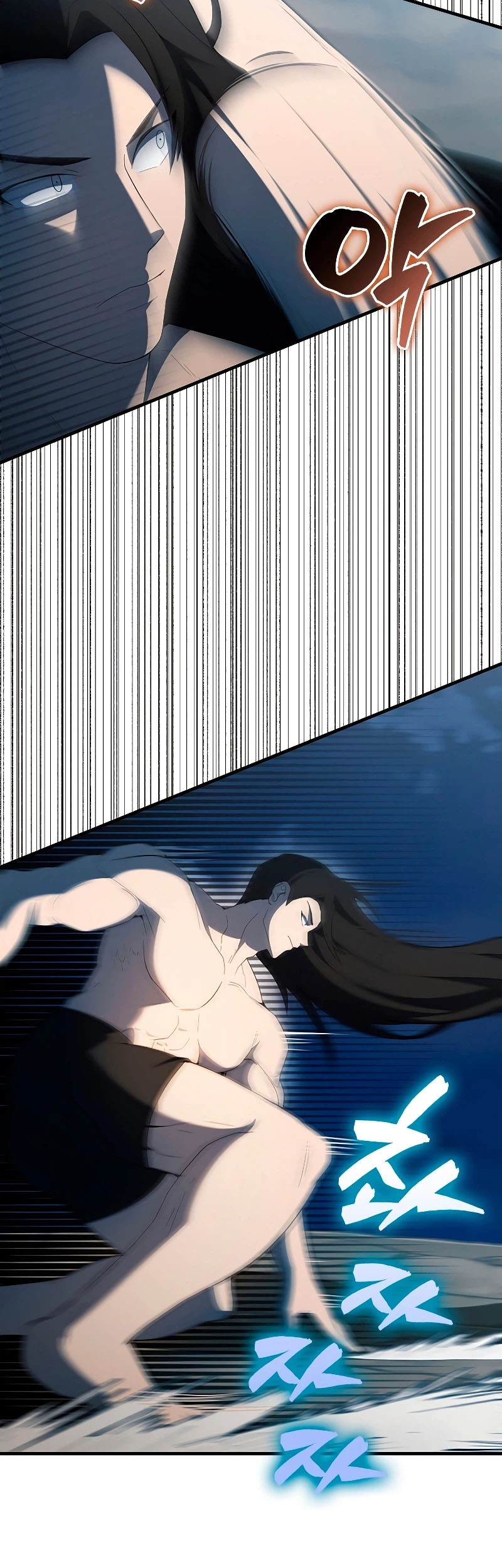 The Extra is Too Strong Chapter 39 Gambar 30