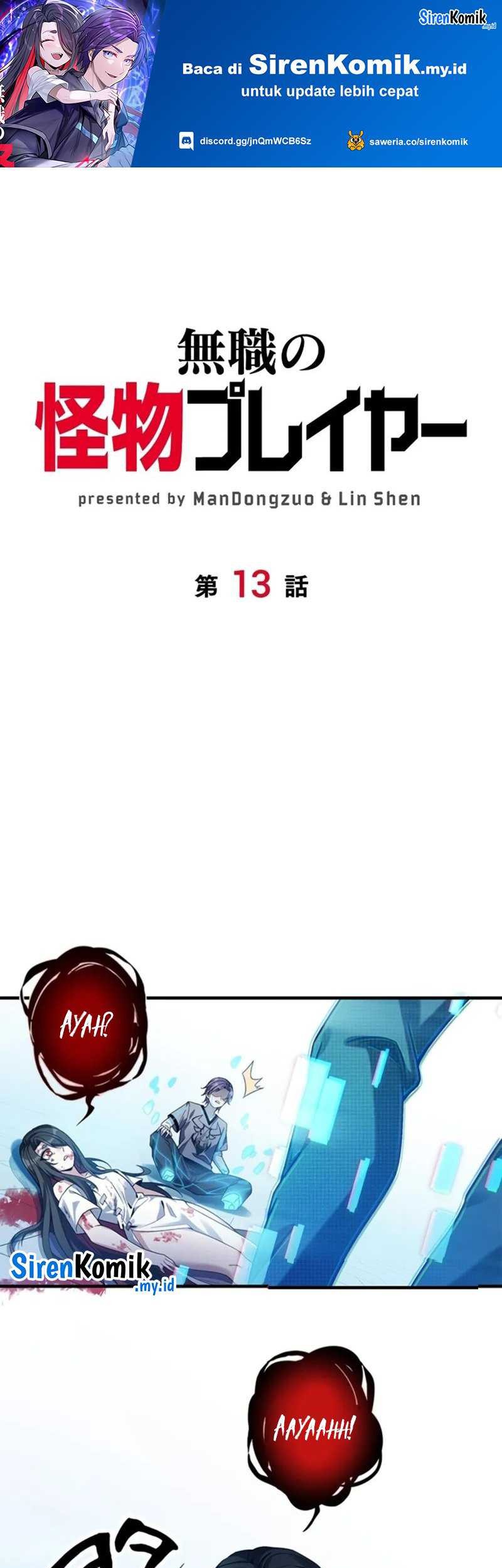 Baca Manga Jobless Monster Player Chapter 13 Gambar 2