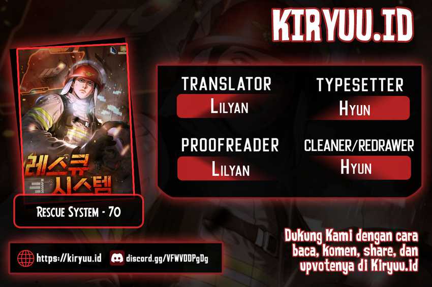 Baca Komik Rescue System Chapter 70 Gambar 1