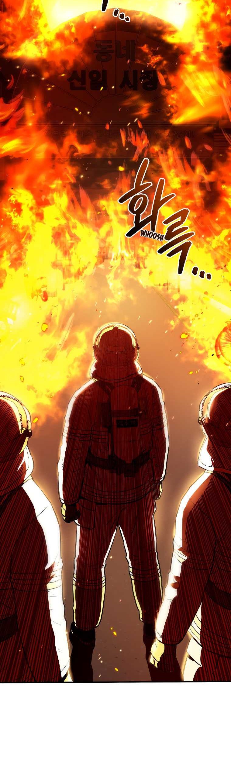 Rescue System Chapter 70 Gambar 15